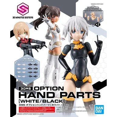 30MS Optional Hand Parts (White / Black) - Bandai - BAN