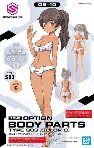 30MS OB-10 - Option Body Parts Set S03 Color c