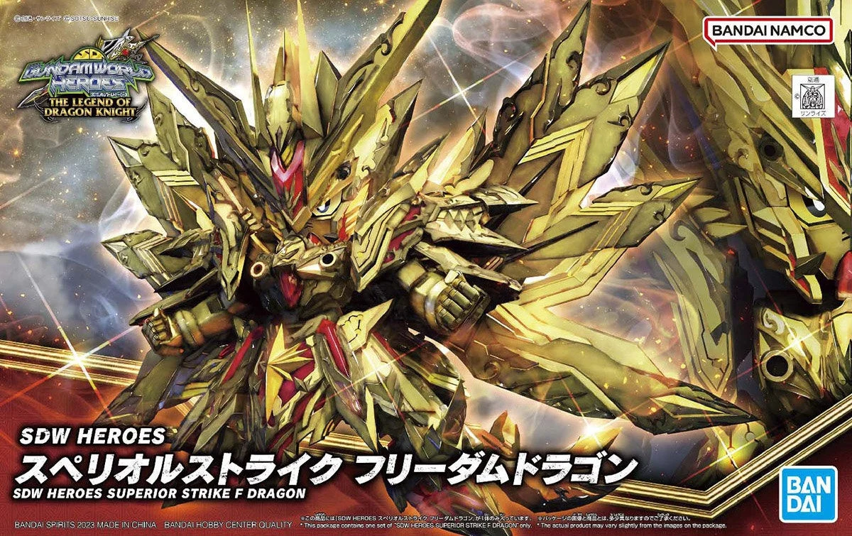 SDW Heroes 30 Superior Strike Freedom Dragon Scale Model Kit - Bandai