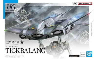 Bandai 5065021 #15 Tickbalang 'The Witch from Mercury' HG 1/144 Scale Model Kit