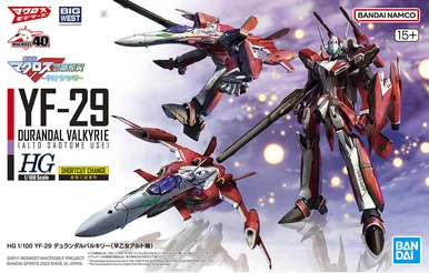 Bandai 5065420 YF-29 Durandal Valkyrie Alto Saotome Use HG 1/100 Scale Model Kit
