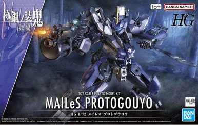 Bandai 5065435 MAILeS Protogouyo Amaim Warrior HG 1/72 Scale Model Kit
