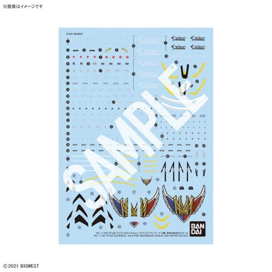 1/100 HG YF-29 Durandal Valkyrie (Maximilian Jenius Use) Full Decal Set