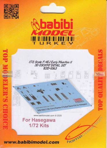 BBBB3D0063 1:72 Babibi Model 3D Cockpit Detail Set - F-4EJ Phantom II Early (HAS kit)