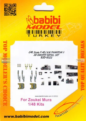 BBBB3D0022 1:48 Babibi Model 3D Cockpit Detail Set - F-4EJ Kai Phantom II (ZKM kit)