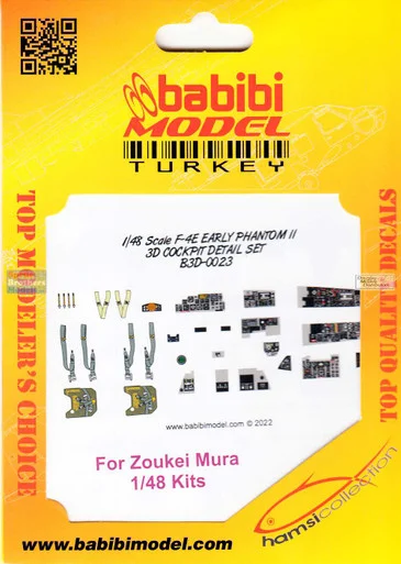 BBBB3D0023 1:48 Babibi Model 3D Cockpit Detail Set - F-4E Phantom II Early (ZKM kit)
