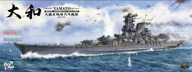 BDMBS004 1:350 Border Model IJN Yamato 1945