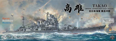 BDMBS005 1:350 Border Model IJN Takao