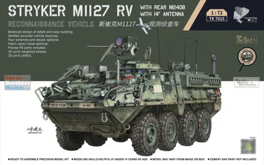 BDMTK7015 1:72 Border Model M1127 Stryker RV