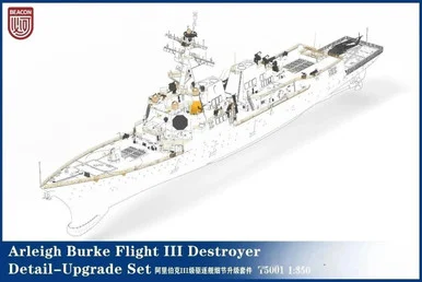 1/350 Beacon Hobby UPGRADE SET for USS Jack H Lucas DDG-125