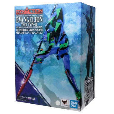 Bandai 62971 Dynaction Evangelion Test Type-01 Spear of Cassius Renewal Color Edition Figure