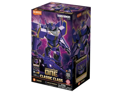 Blokees 71186 Transformers Classic Class #20 Megatronus Plastic Model Kit