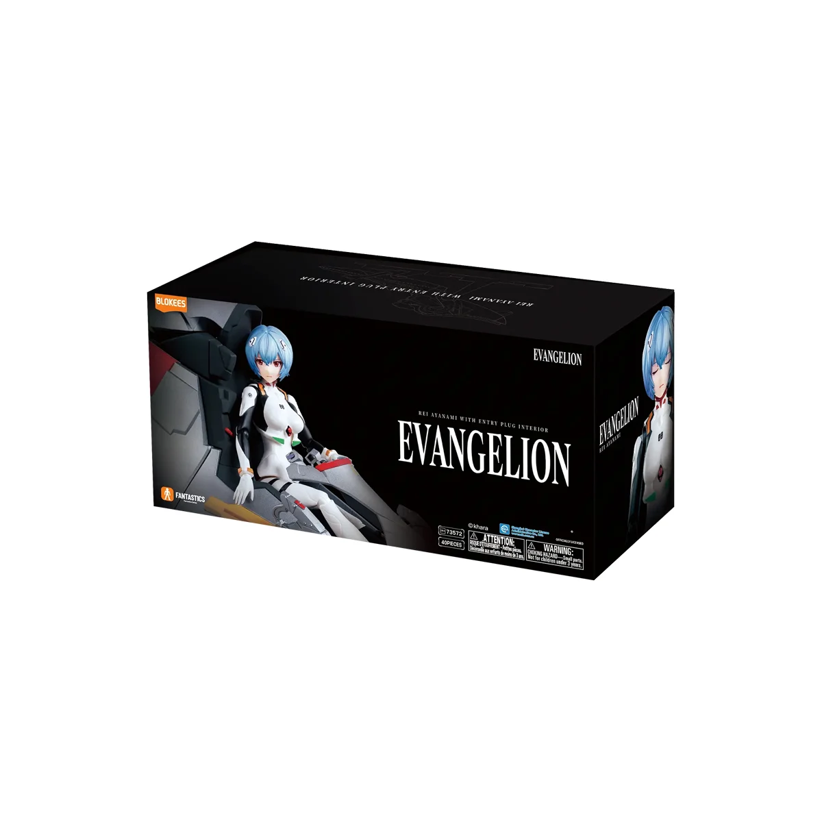 Evangelion Blokees Fantastics Series FFEX01 Rei Ayanami Entry Plug Interior 30cm