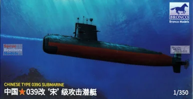 BNCN5012 1:350 Bronco Models Chinese Type 039G Attack Submarine