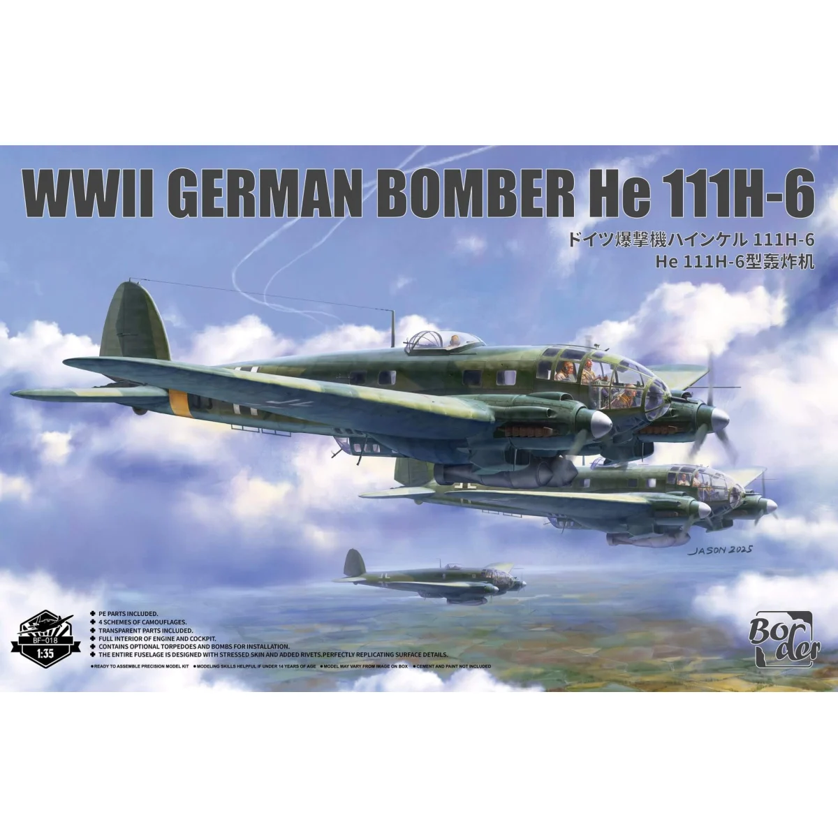 WW2 German Bomber He 111H-6 Model kit