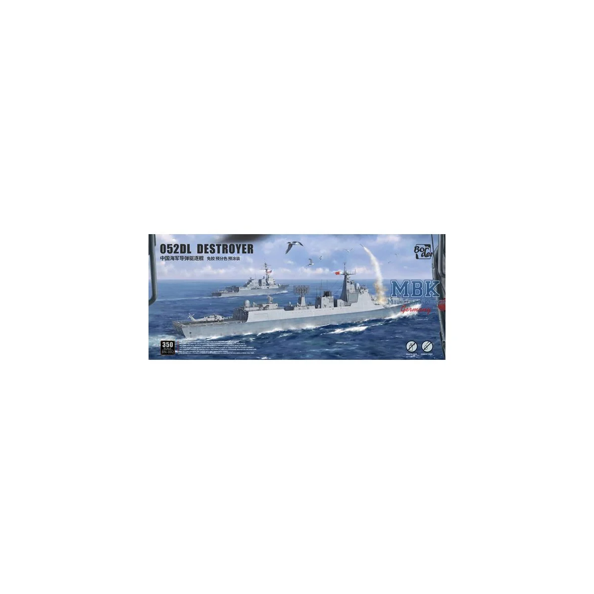 PLAN 052DL Destroyer Model kit - BORDER MODEL