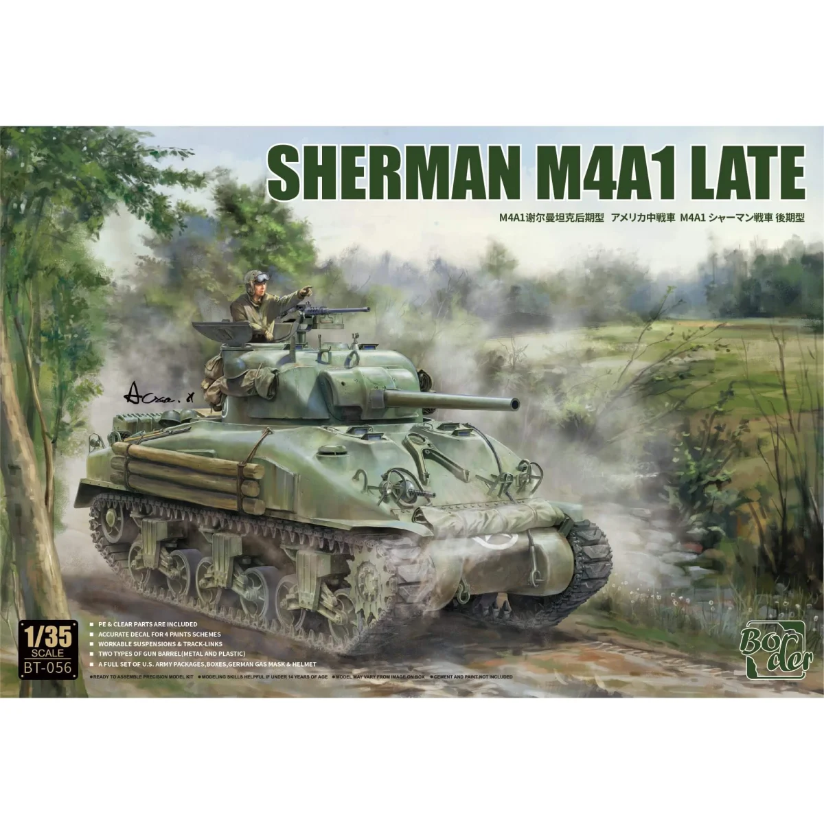 Sherman M4A1 late Model kit - BORDER MODEL