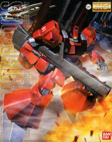 Bandai 5063194 RMS-099 Rick Dias (Quattro Bajeena Ver.) MG 1/100 Scale Model Kit