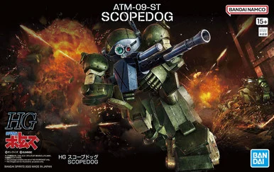 Bandai 5065700 ATM-09-ST Scopedog Armored Trooper Votoms HG Model Kit