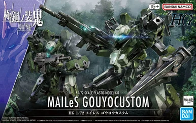 Bandai 5066386 #19 Mailes Gouyo Custom HG 1/72 Scale Model Kit