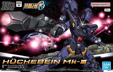 Bandai 5066275 Huckebein Mk-III HG 1/144 Scale Model Kit