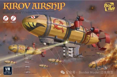 Border Model Kirov Airship from Red Alert Game Plastic Model Kit