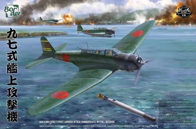 1/35 Border Model B5N2 Kate Type 97 w/Full Interior Plastic Model Kit