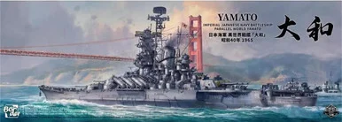 1/350 Border Model IJN Yamato 1965 What-If Battleship
