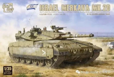 1/35 Border Model Israel Merkava Mk.2D Plastic Model Kit