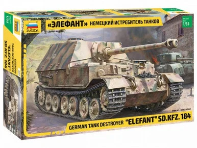 Zvezda 3659 1/35 German Elefant SdKfz 184 Tank Destroyer - Zvezda Models