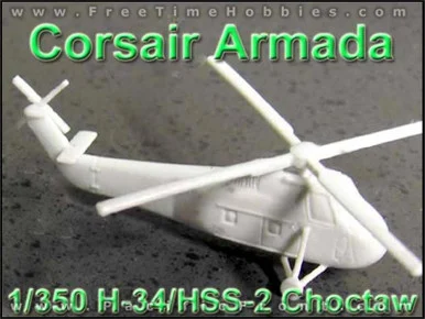 1/350 Corsair Armada H-34 / HSS-2 Choctaw (QTY 2)