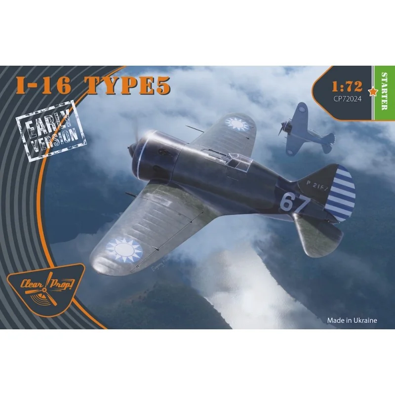 Polikarpov I-16 type 5 (early version) Starter kit Model kit