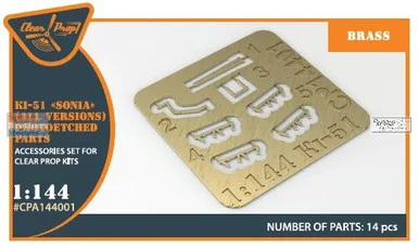 CLPCPA144001A 1:144 Clear Prop Models Ki-51 Sonia PE Parts (CLP kit)