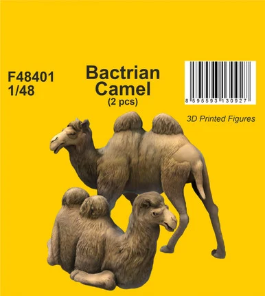1/48 CMK Bactrian Camel (2 pcs) - Special Hobby