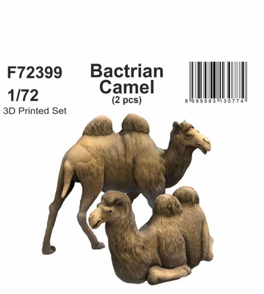 1/72 CMK Bactrian Camel (2 pcs)