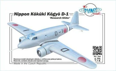 1/72 Planet Models Nippon Kokuki Kogyo D-1 Research Glider