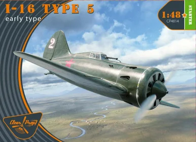 1/48 Clear Prop I-16 TYPE 5 (early version)
