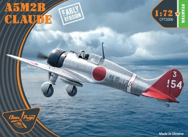 1/72 Clear Prop A5M2B CLAUDE (early version)