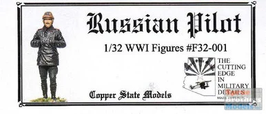 CSMF32-001 1:32 Copper State Models WWI Figure - Russian Pilot