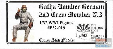 CSMF32-019 1:32 Copper State Models WWI Figure Set - Gotha Bomber German 2nd Crew Member No.3