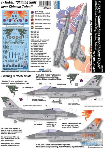 CXDDEC005 1:48 CrossDelta Decals - F-16A F-16B Falcon Shining Suns Over Taiwan #DEC005