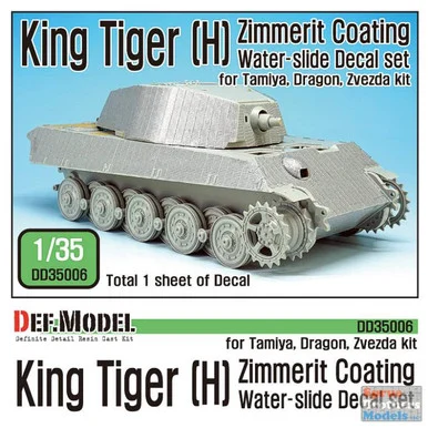 DEFDD35006 1:35 DEF Decal - Zimmerit Coating for King Tiger (H) (TAM/REV/DRA kit