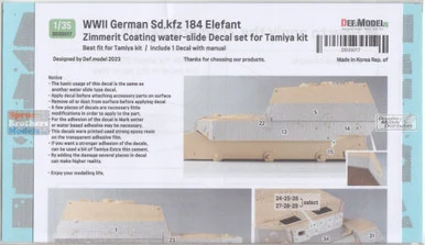 DEFDD35017 1:35 DEF Decal - Sd.Kfz.184 Elefant Zimmerit Coating Water Slide Decal Sheet (TAM kit)