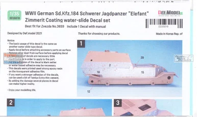 DEFDD35018 1:35 DEF Decal - Sd.Kfz.184 Elefant Zimmerit Coating Water Slide Decal Sheet (ZVE kit)