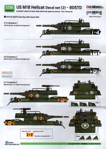 DEFDD35020 1:35 DEF Model Decal Set - M18 Hellcat #2 805TD