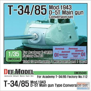 DEFDM35046 1:35 DEF Model T-34/85 Mod 1943 D-5T Main Gun Conversion Set (ACA kit)