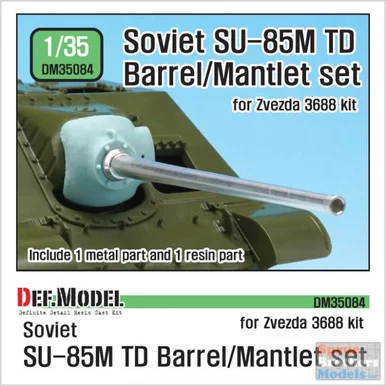 DEFDM35084 1:35 DEF Model Su-85M Metal Gun Barrel and Mantlet Set (ZVE kit)