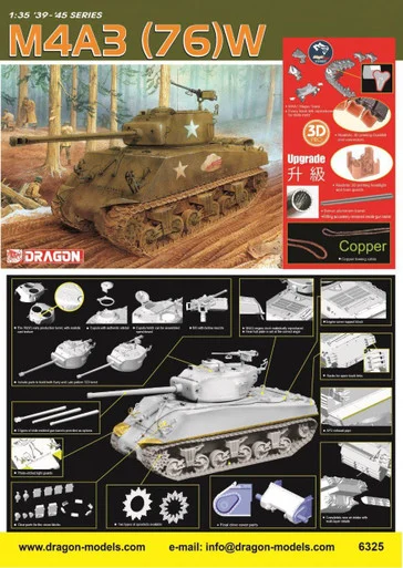 1/35 Dragon M4A3(76)W VVSS (PREMIUM)