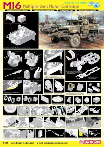 1/35 Dragon M16 MULTIPLE GUN MOTOR CARRIAGE
