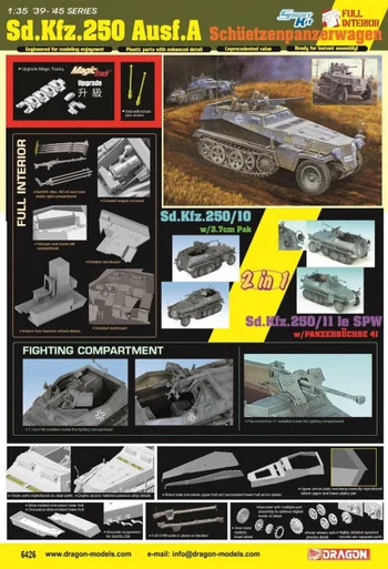 1/35 Dragon Sd.Kfz.250 ausf.A (2IN1) Plastic Model Kit